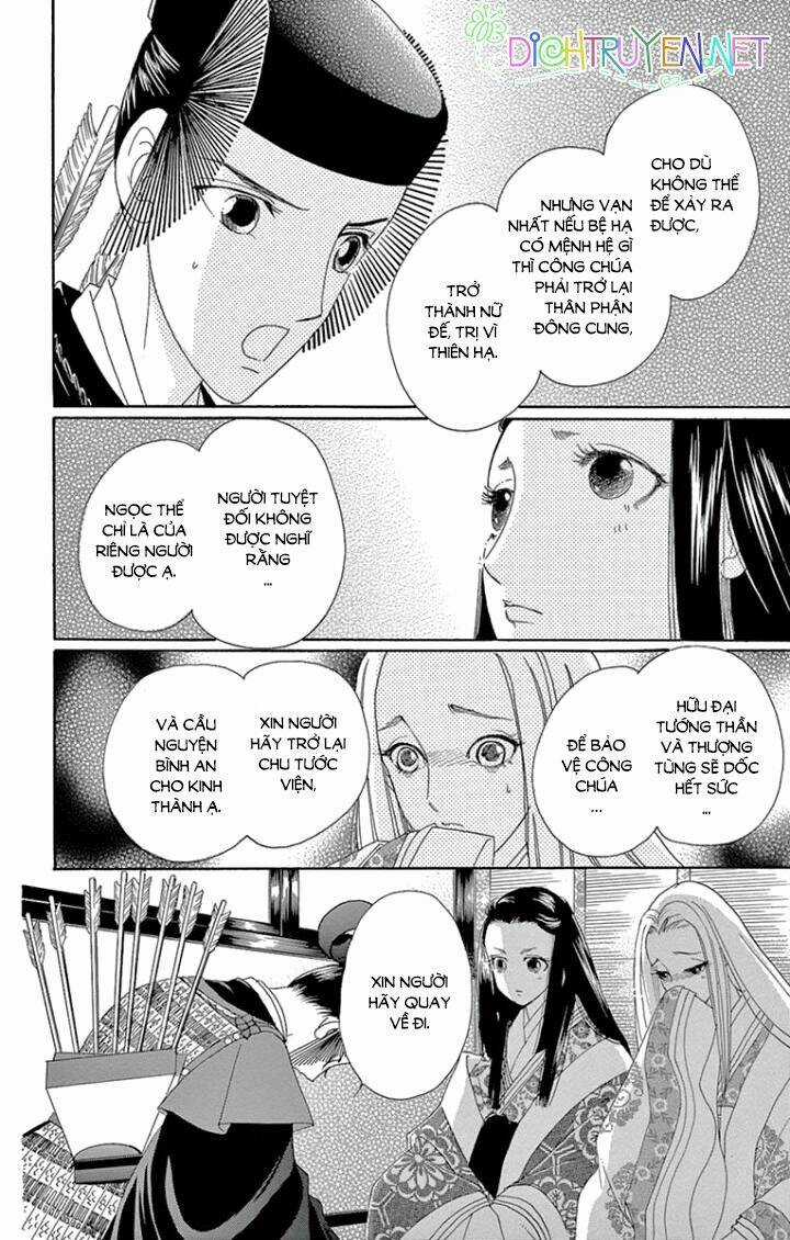 Torikae Baya Chapter 61 trang 18