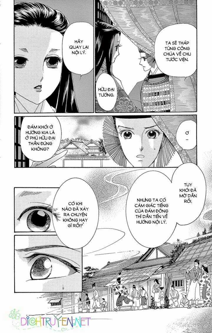 Torikae Baya Chapter 61 trang 20