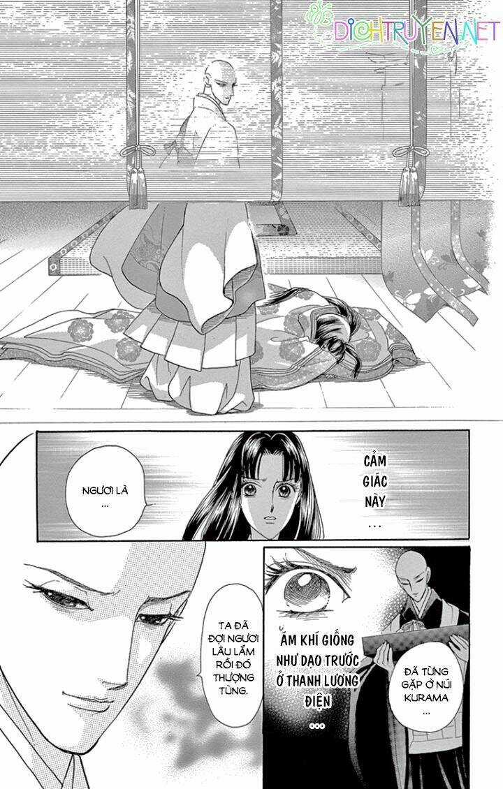 Torikae Baya Chapter 61 trang 23