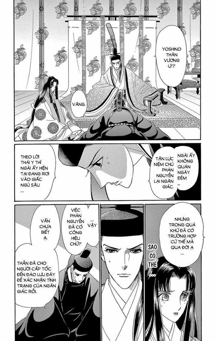 Torikae Baya Chapter 61 trang 6