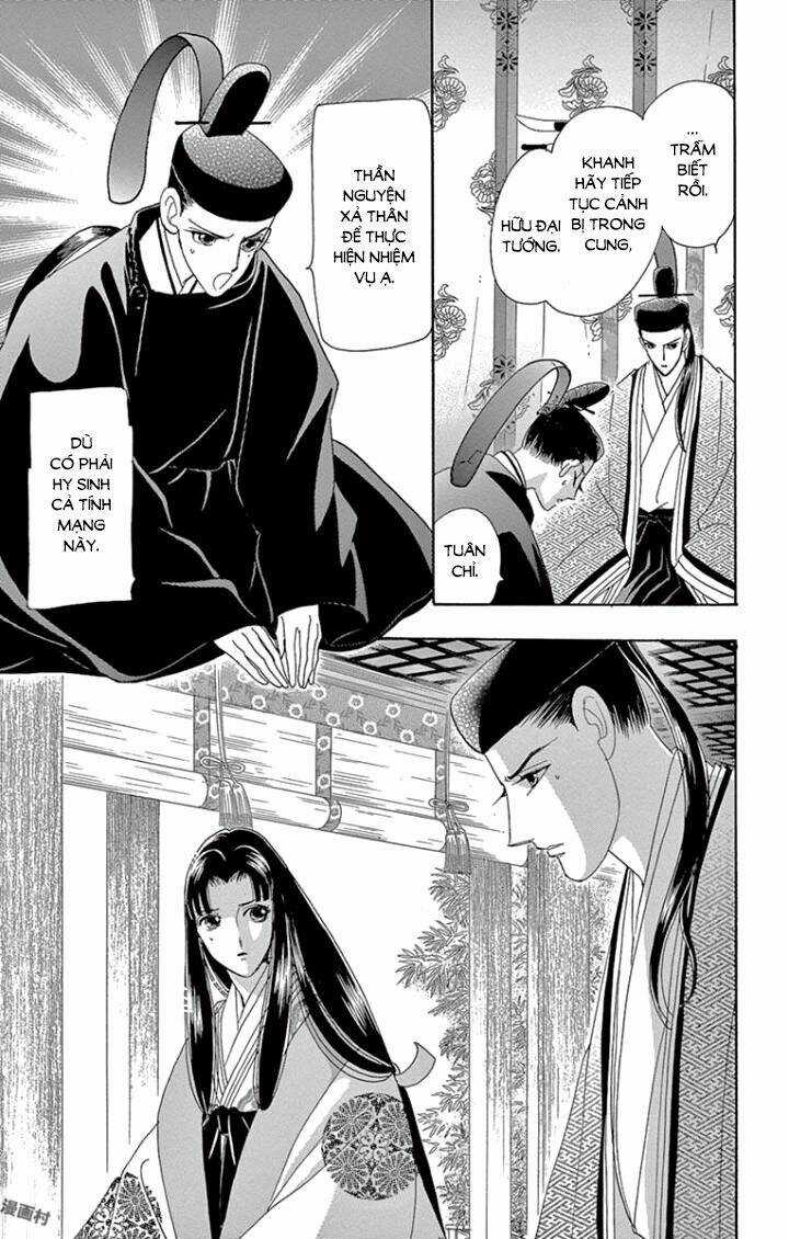 Torikae Baya Chapter 61 trang 7