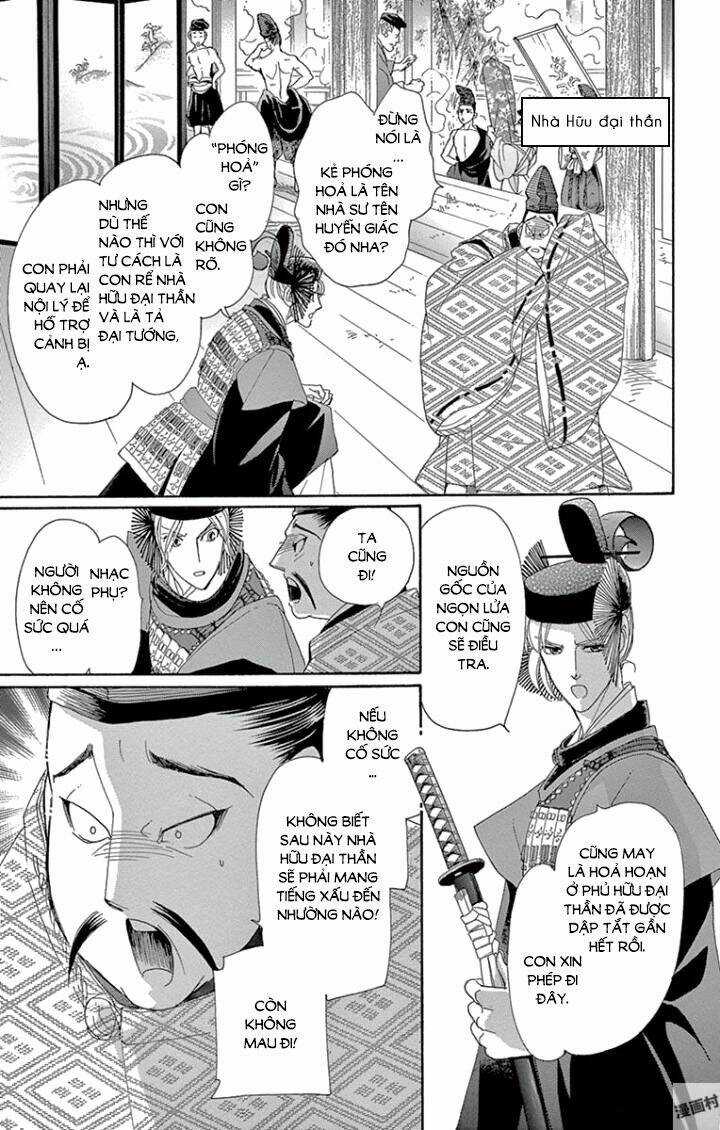 Torikae Baya Chapter 62 trang 13