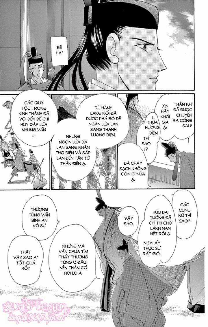 Torikae Baya Chapter 62 trang 17