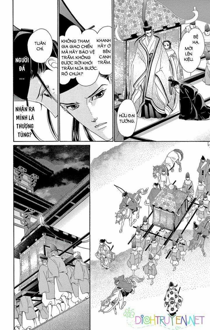 Torikae Baya Chapter 62 trang 18