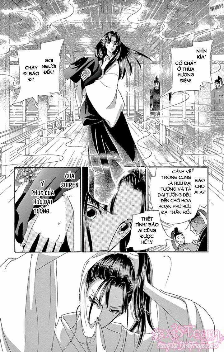 Torikae Baya Chapter 62 trang 2