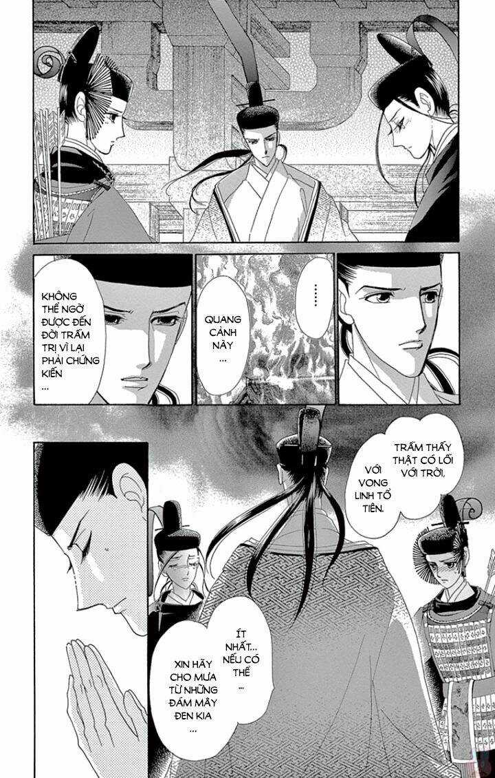 Torikae Baya Chapter 62 trang 25