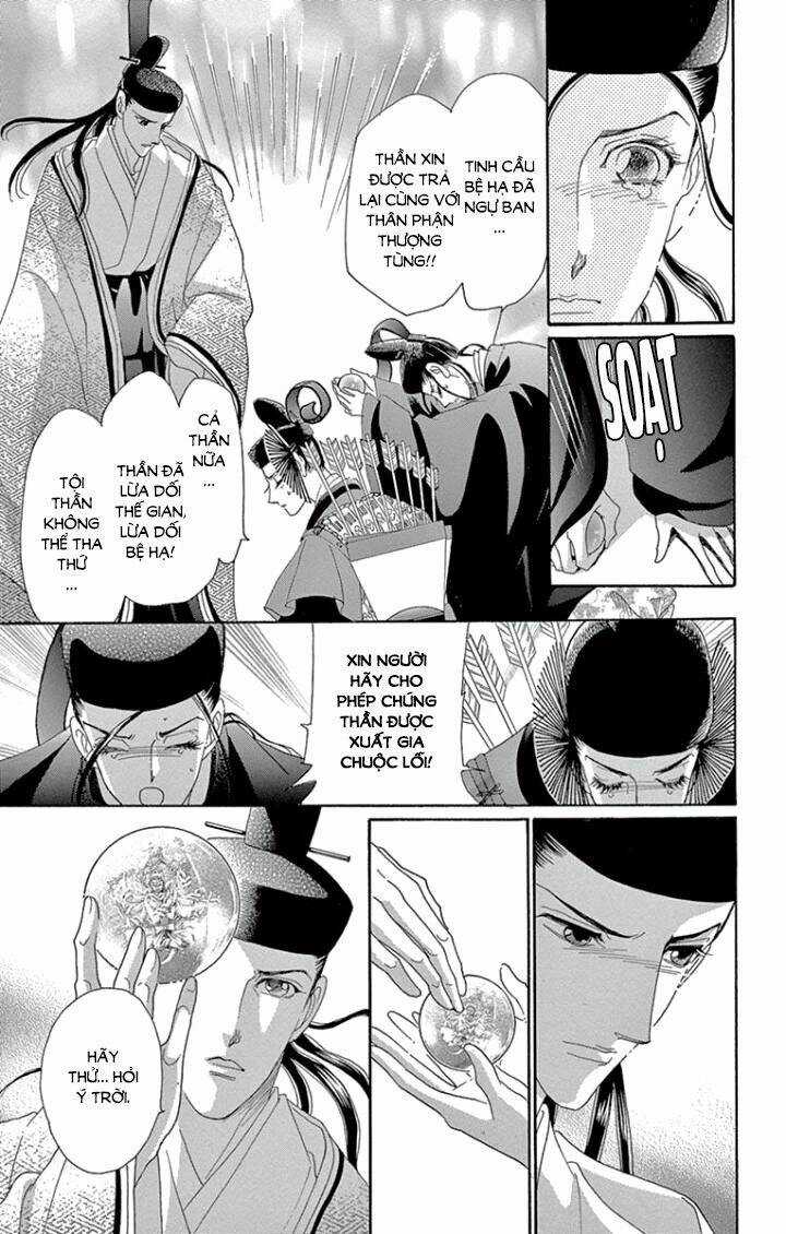 Torikae Baya Chapter 62 trang 26
