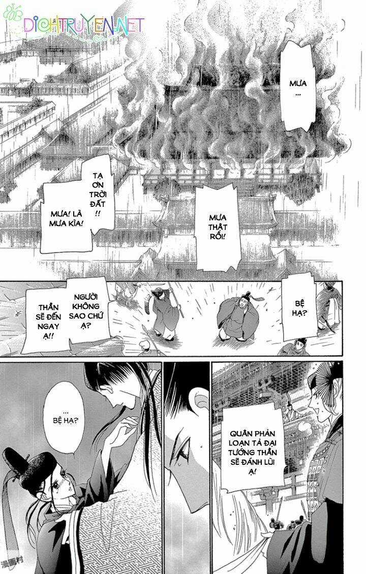 Torikae Baya Chapter 62 trang 28