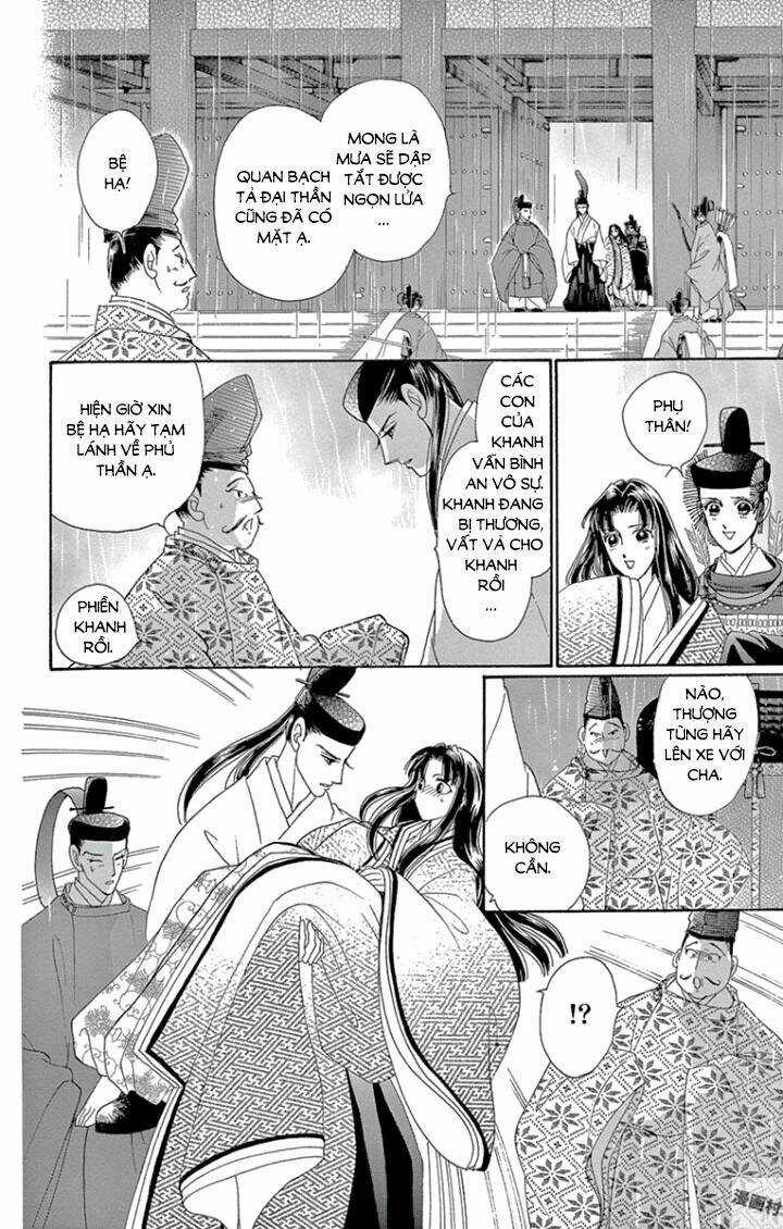 Torikae Baya Chapter 62 trang 31