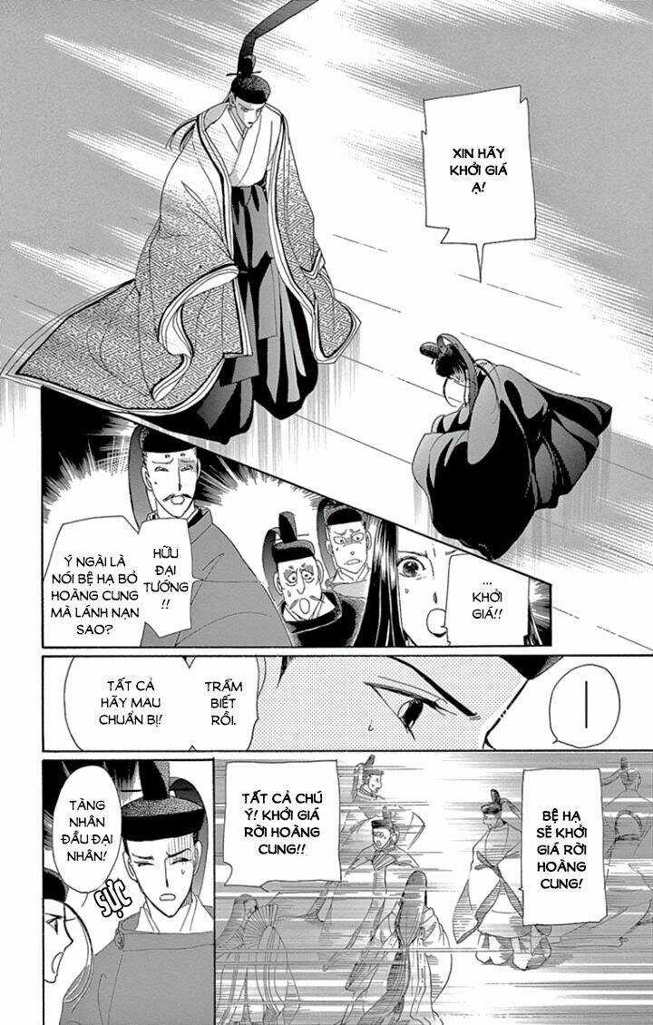 Torikae Baya Chapter 62 trang 4