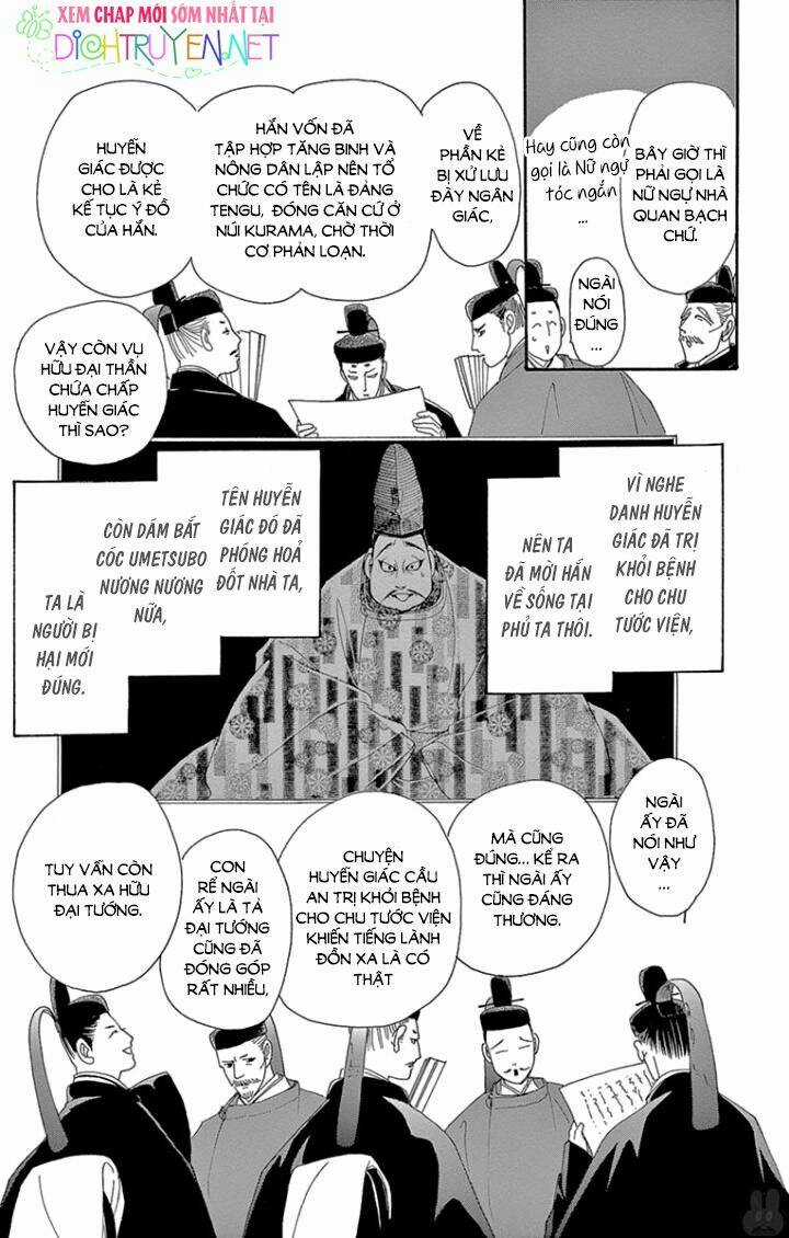 Torikae Baya Chapter 64 trang 17