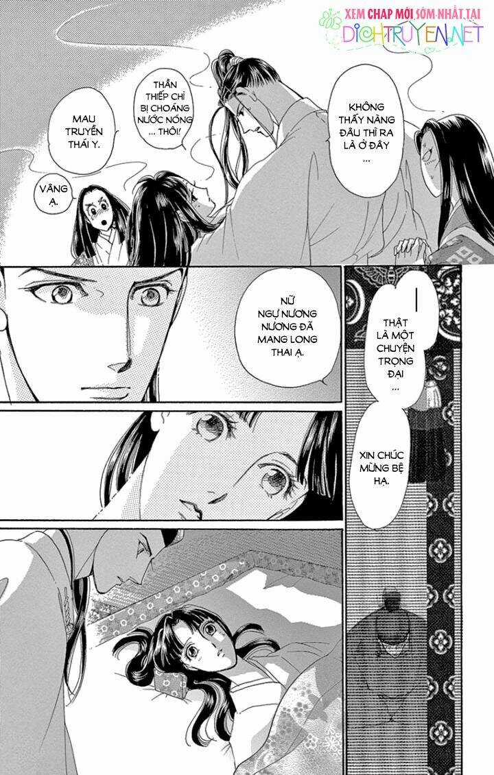 Torikae Baya Chapter 64 trang 23