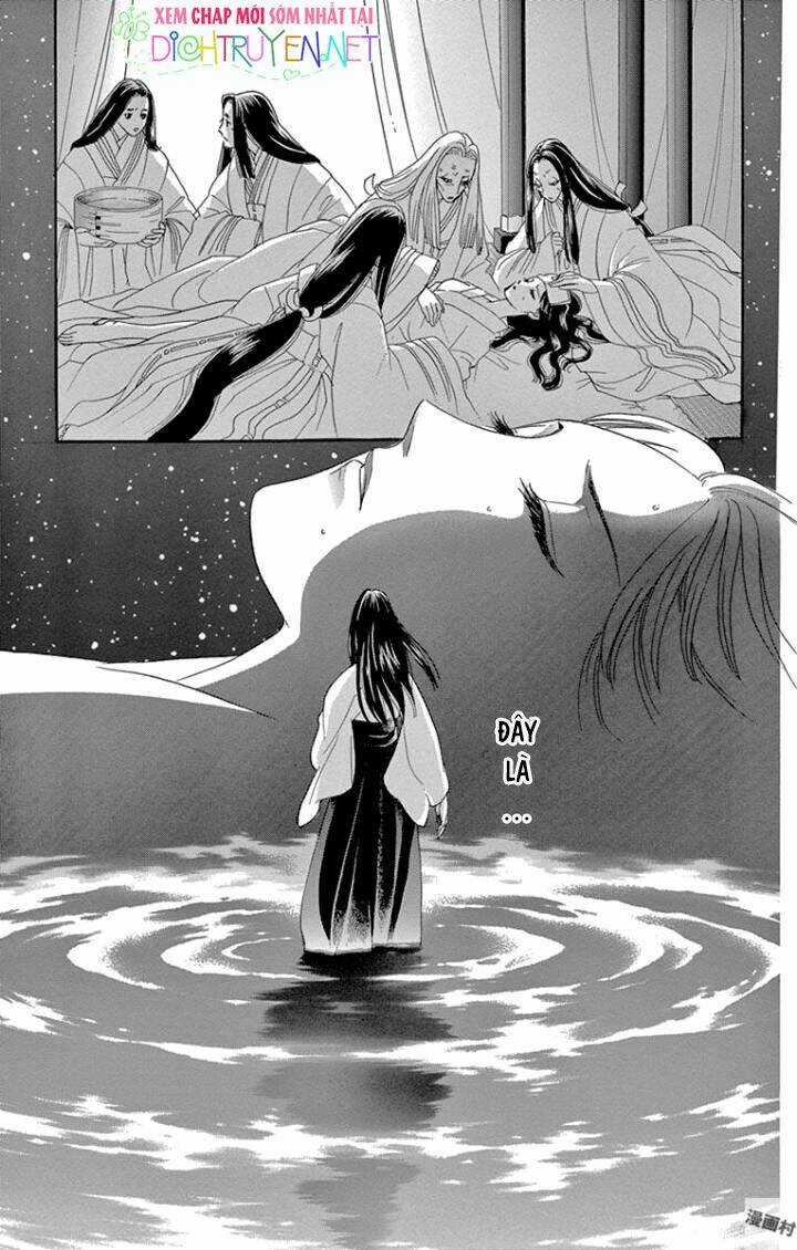 Torikae Baya Chapter 64 trang 33