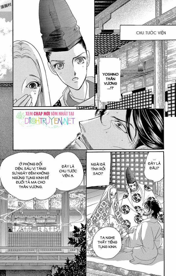 Torikae Baya Chapter 64 trang 5