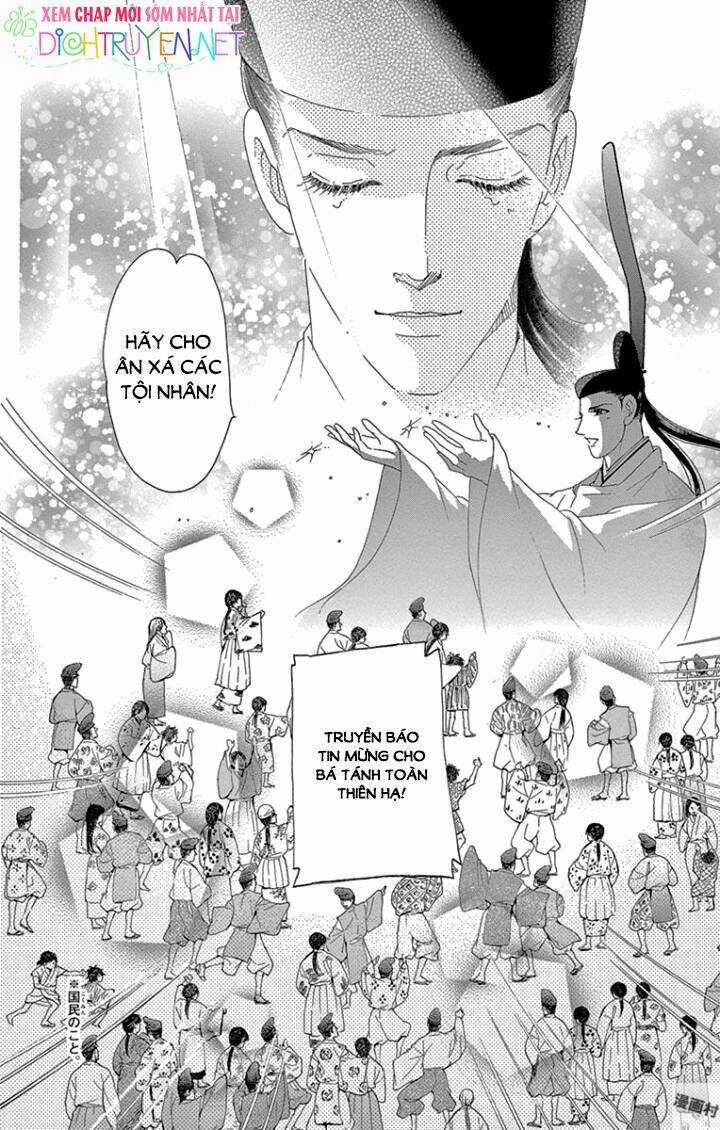 Torikae Baya Chapter 65 trang 10