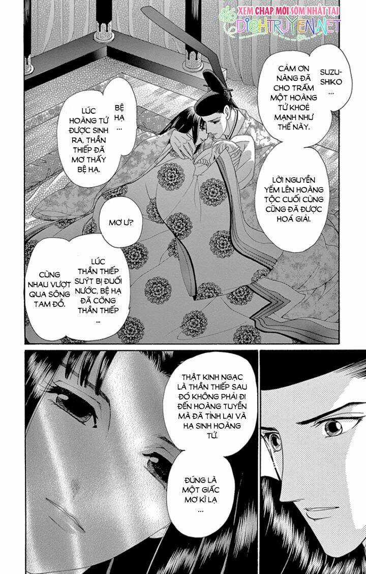 Torikae Baya Chapter 65 trang 18