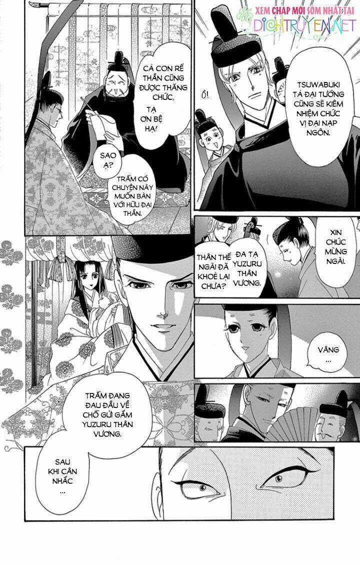 Torikae Baya Chapter 65 trang 20
