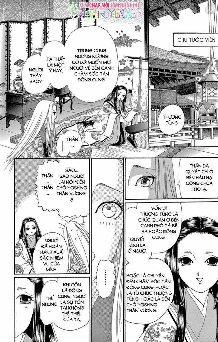 Torikae Baya Chapter 65 trang 26