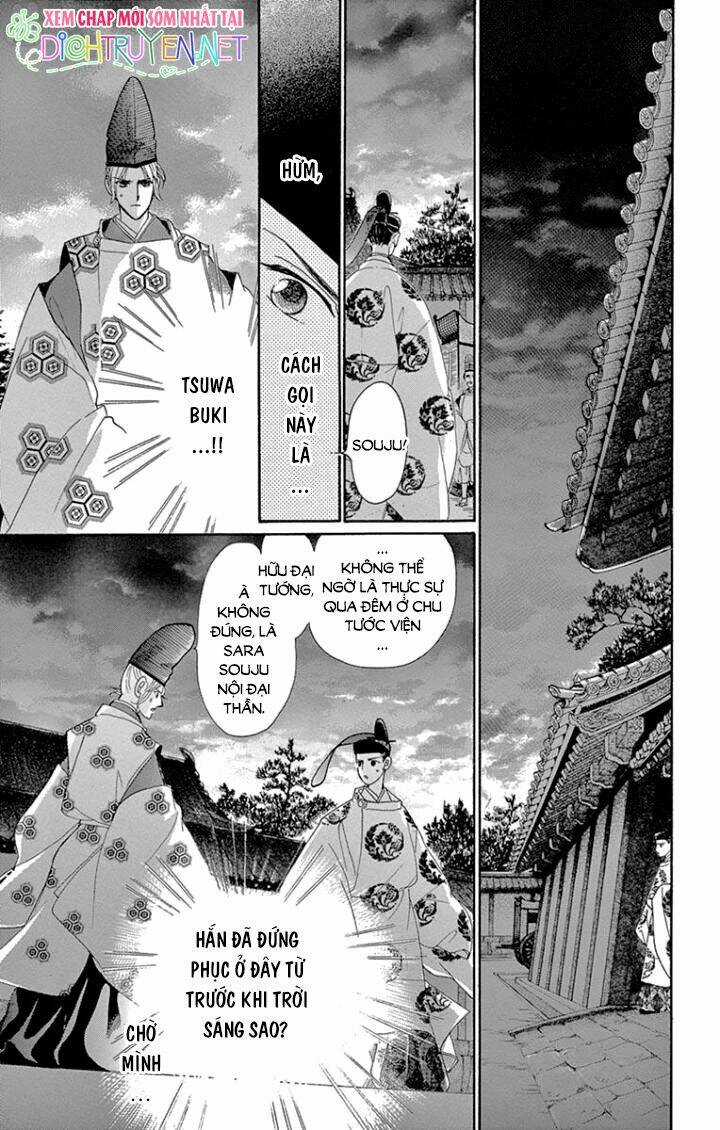 Torikae Baya Chapter 65 trang 31
