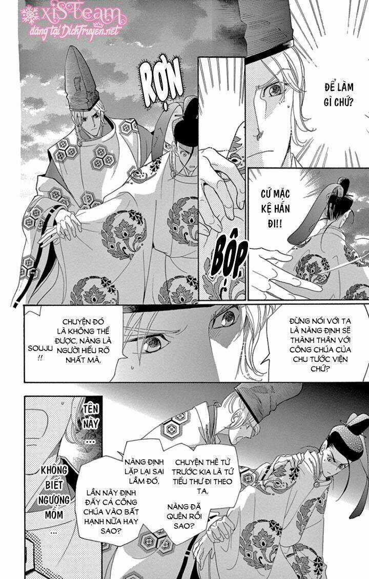 Torikae Baya Chapter 65 trang 32