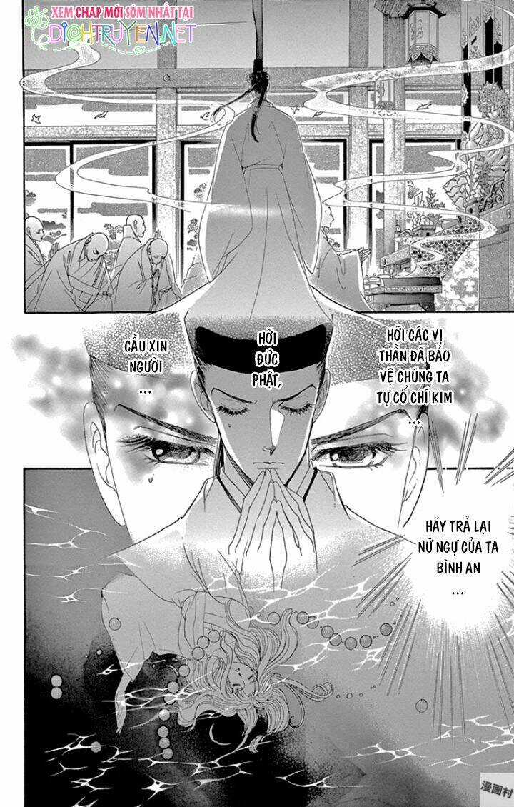 Torikae Baya Chapter 65 trang 4