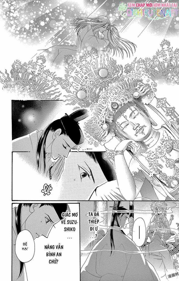 Torikae Baya Chapter 65 trang 8