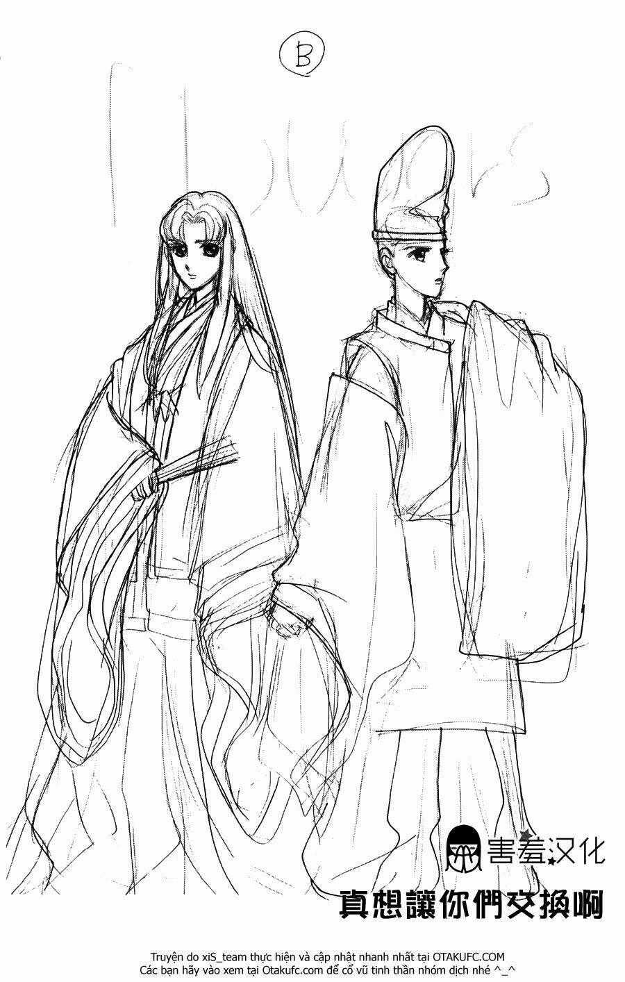 Torikae Baya Chapter 7 trang 1