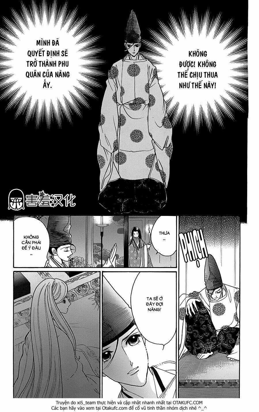 Torikae Baya Chapter 7 trang 10