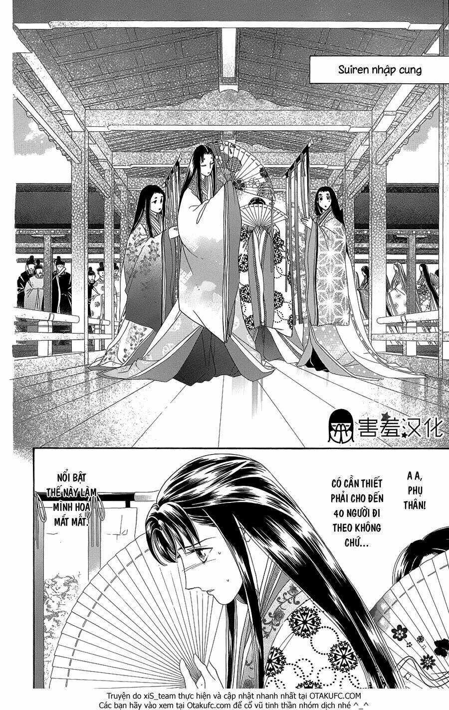 Torikae Baya Chapter 7 trang 13