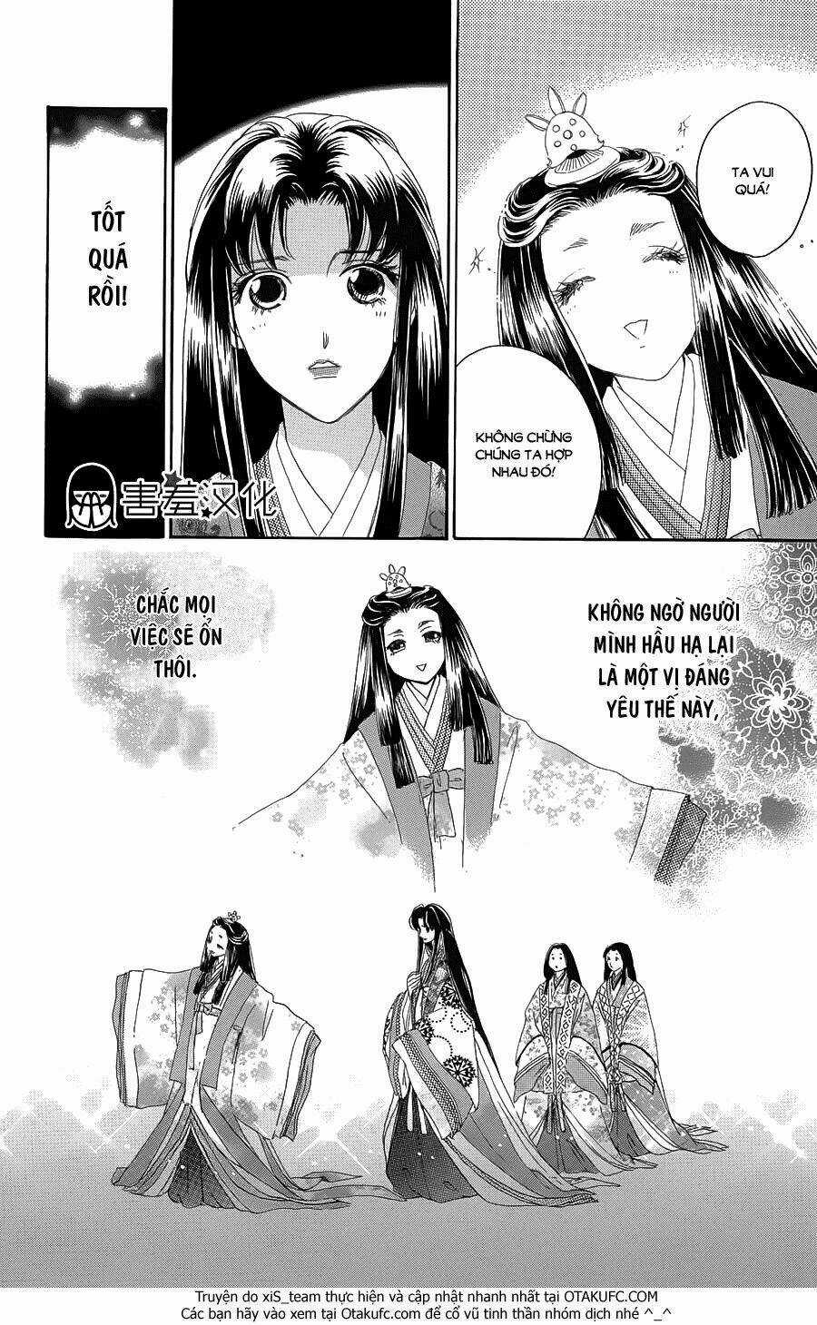 Torikae Baya Chapter 7 trang 17