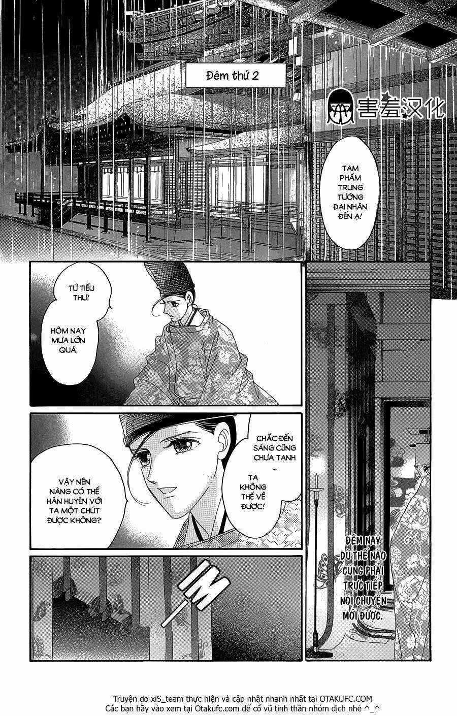 Torikae Baya Chapter 7 trang 18