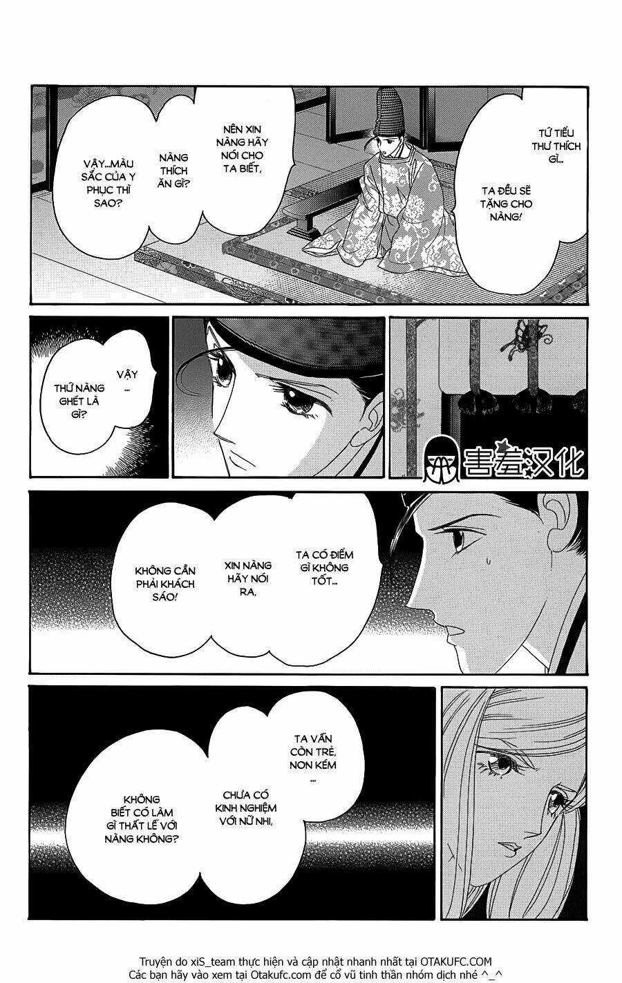 Torikae Baya Chapter 7 trang 19