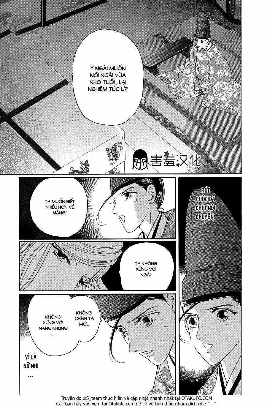Torikae Baya Chapter 7 trang 20