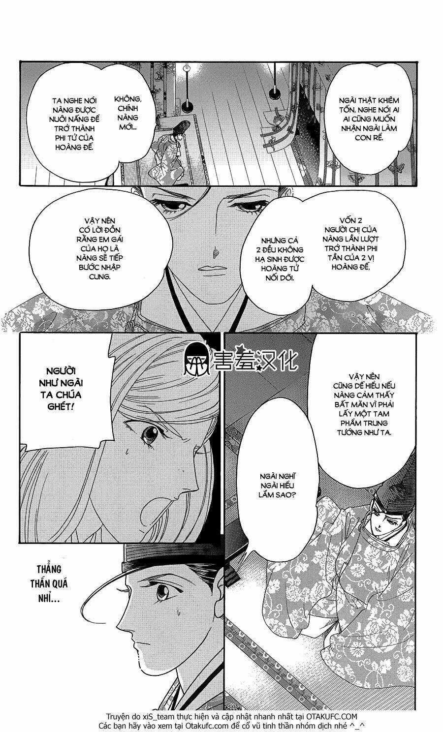 Torikae Baya Chapter 7 trang 21