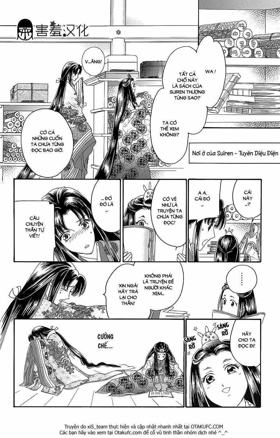 Torikae Baya Chapter 7 trang 23