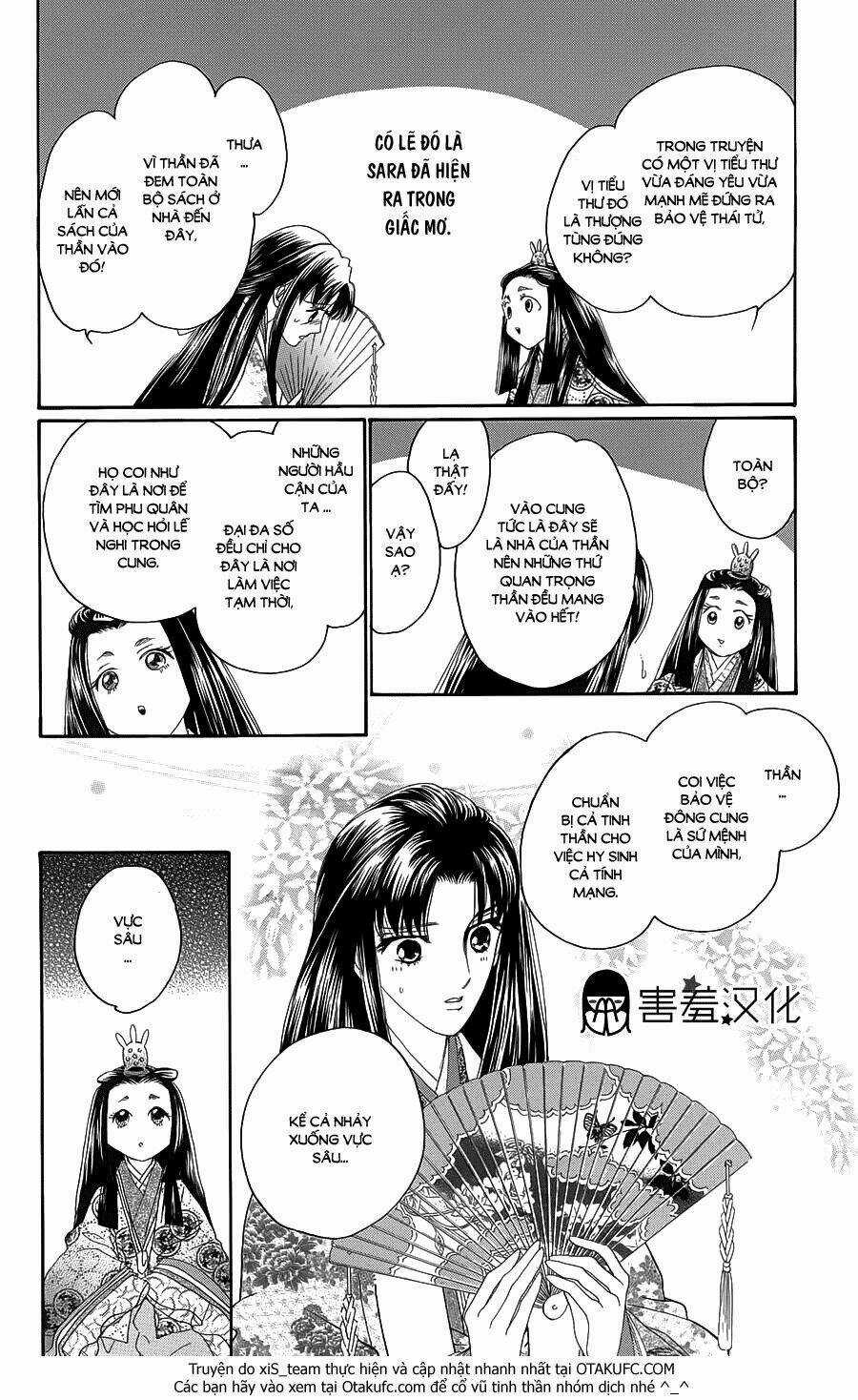 Torikae Baya Chapter 7 trang 25