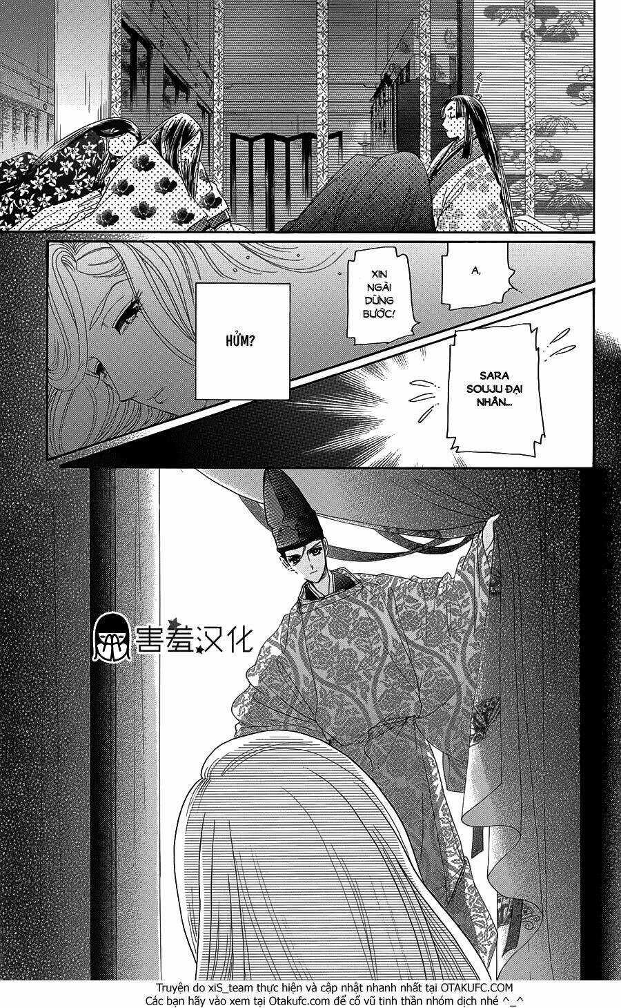 Torikae Baya Chapter 7 trang 28