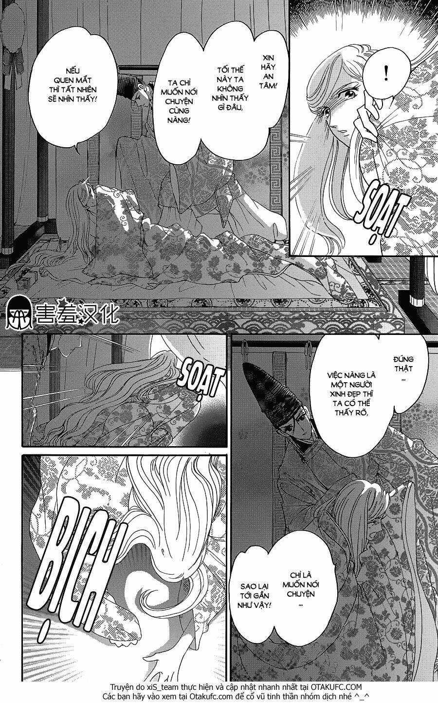 Torikae Baya Chapter 7 trang 29