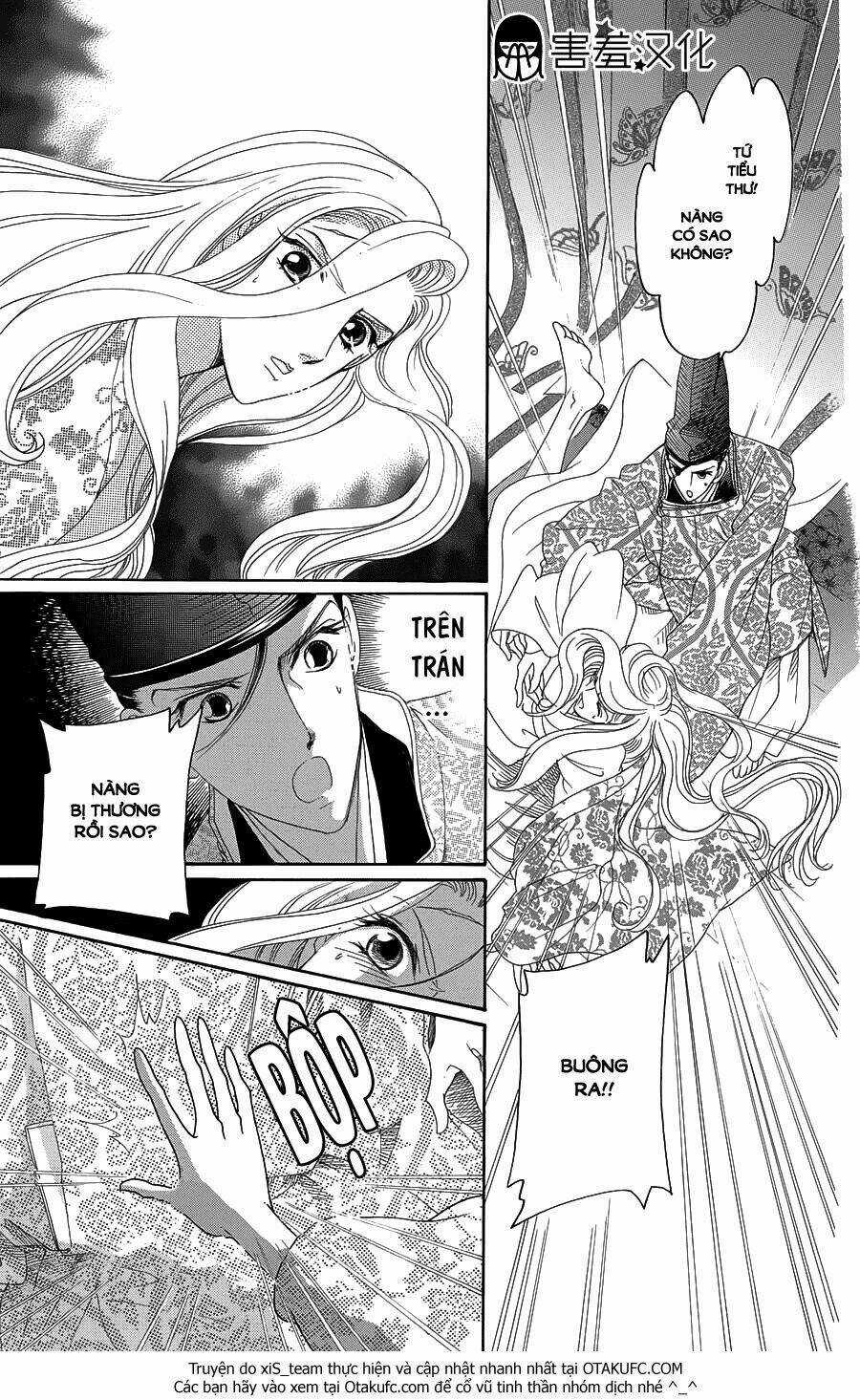 Torikae Baya Chapter 7 trang 30