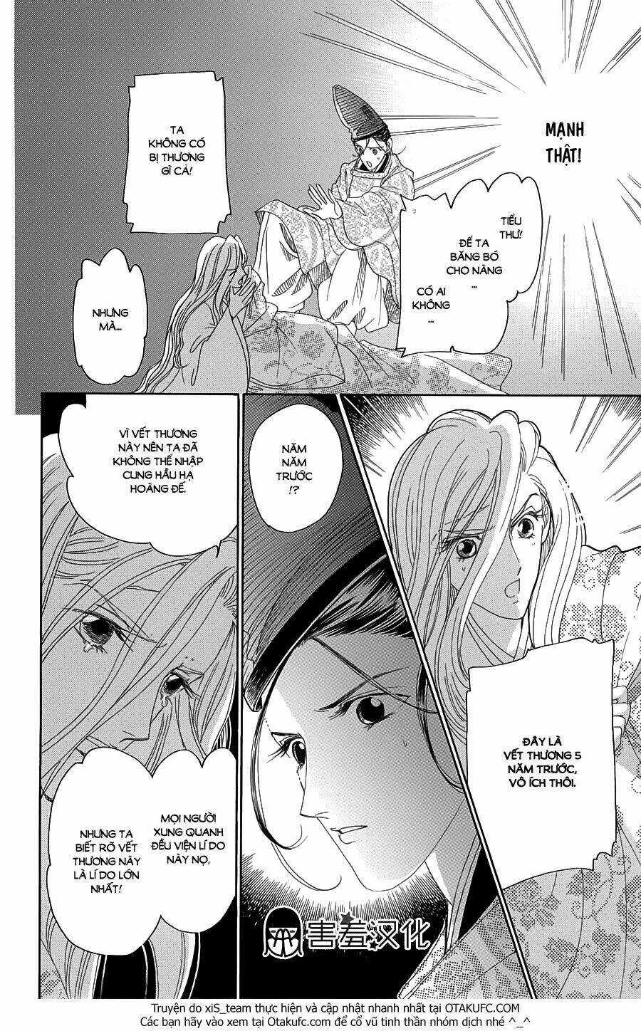 Torikae Baya Chapter 7 trang 31