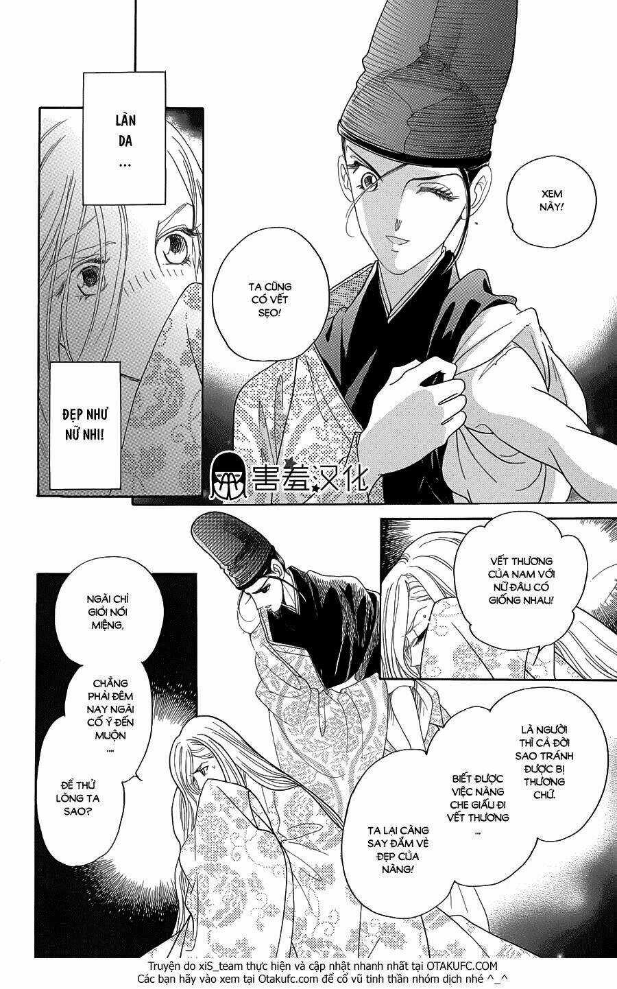 Torikae Baya Chapter 7 trang 33