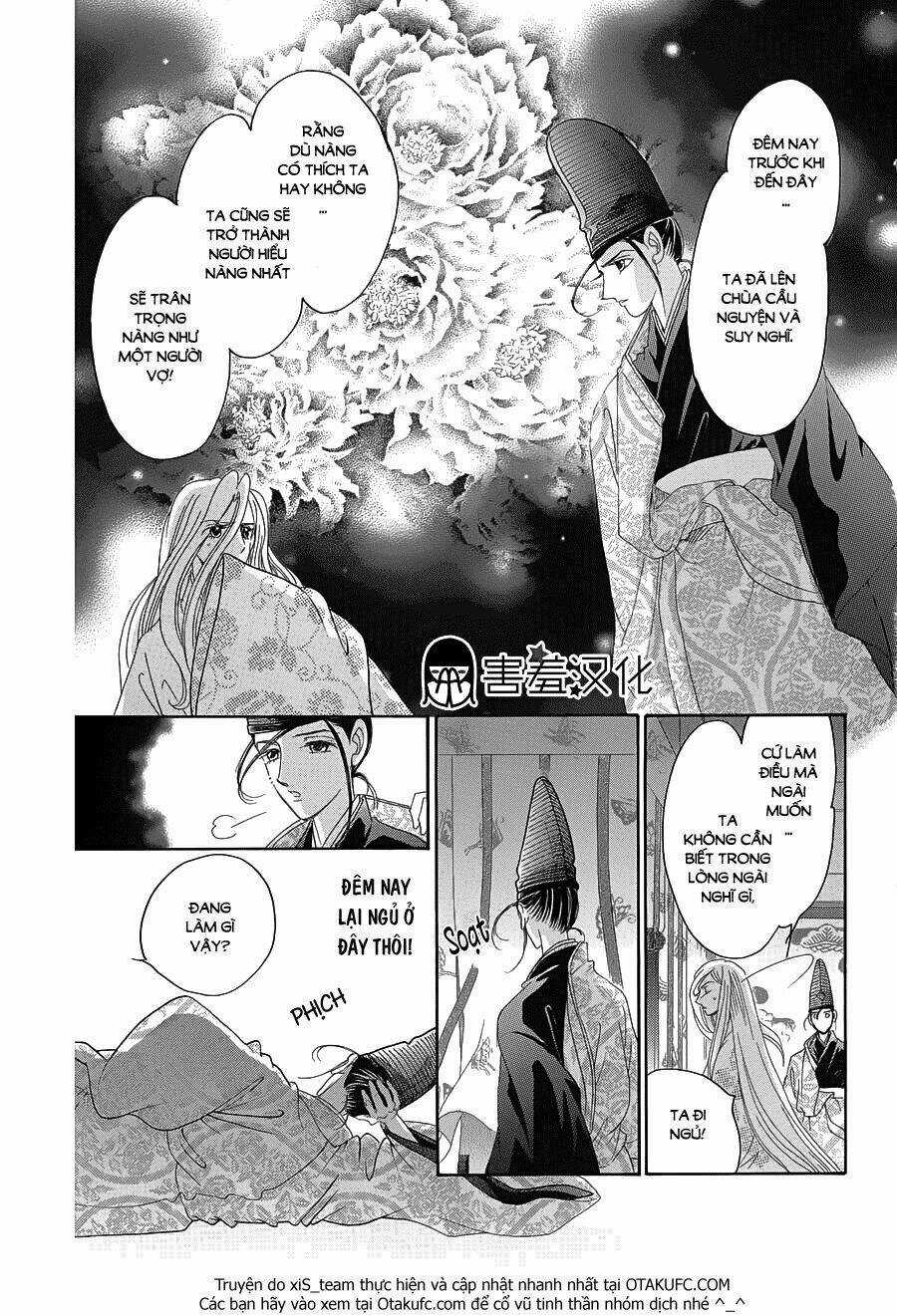 Torikae Baya Chapter 7 trang 34