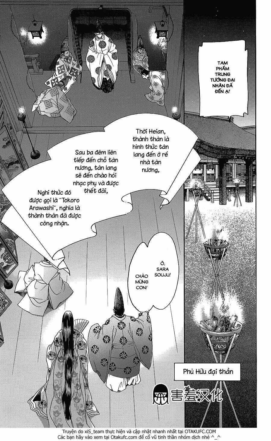 Torikae Baya Chapter 7 trang 4