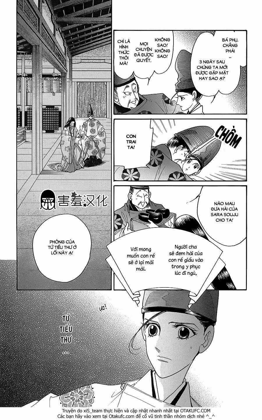 Torikae Baya Chapter 7 trang 5