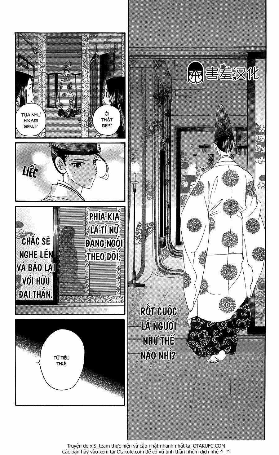 Torikae Baya Chapter 7 trang 6