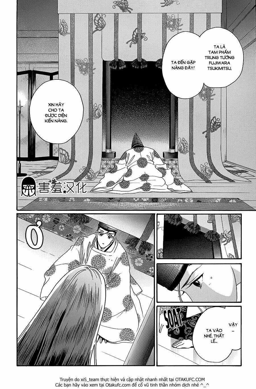 Torikae Baya Chapter 7 trang 7