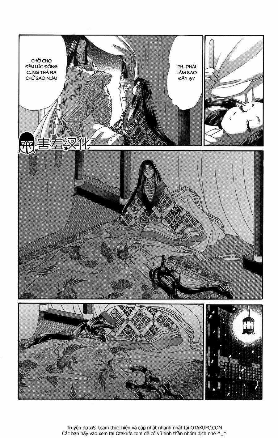 Torikae Baya Chapter 8 trang 12