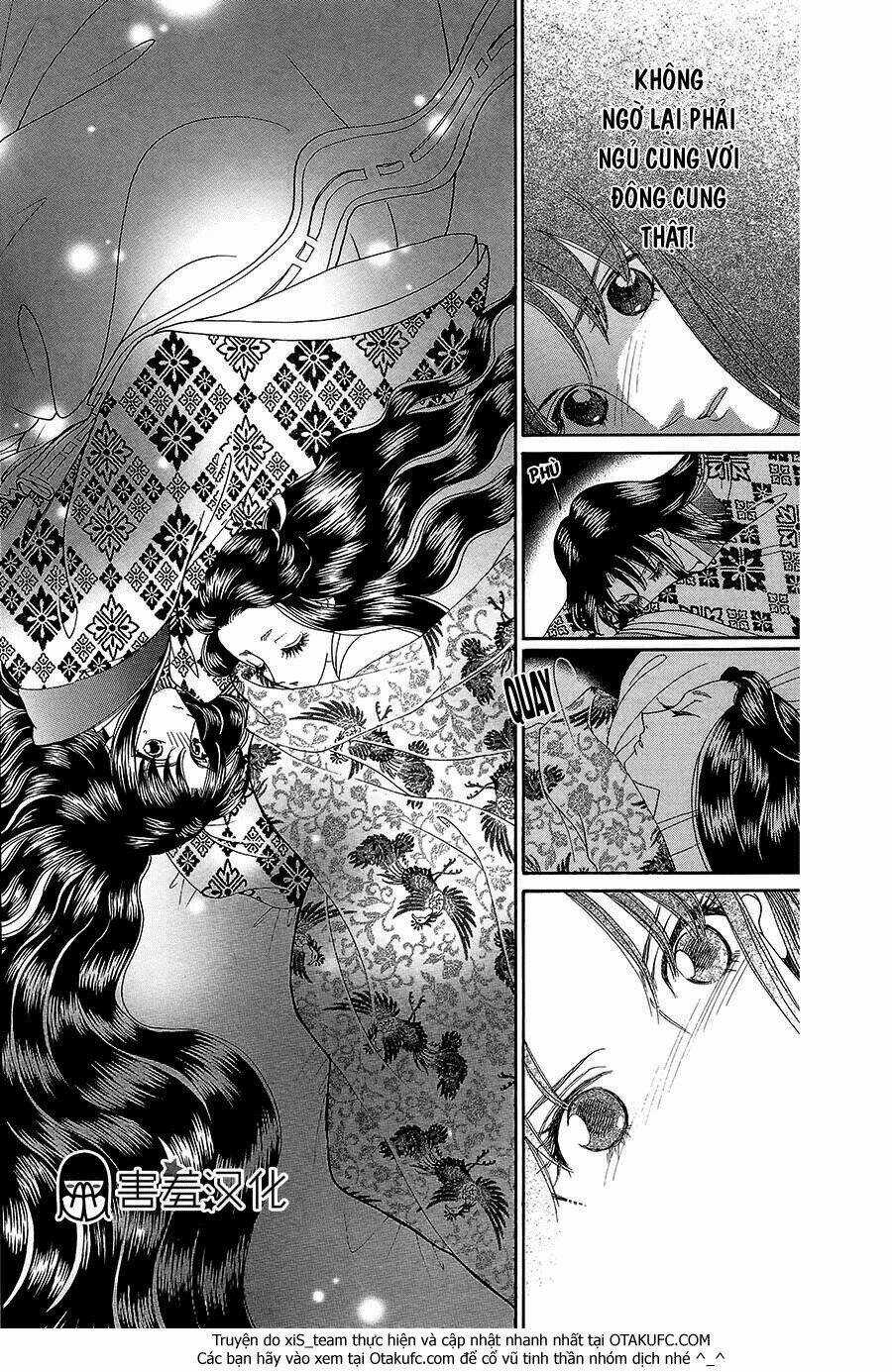Torikae Baya Chapter 8 trang 13