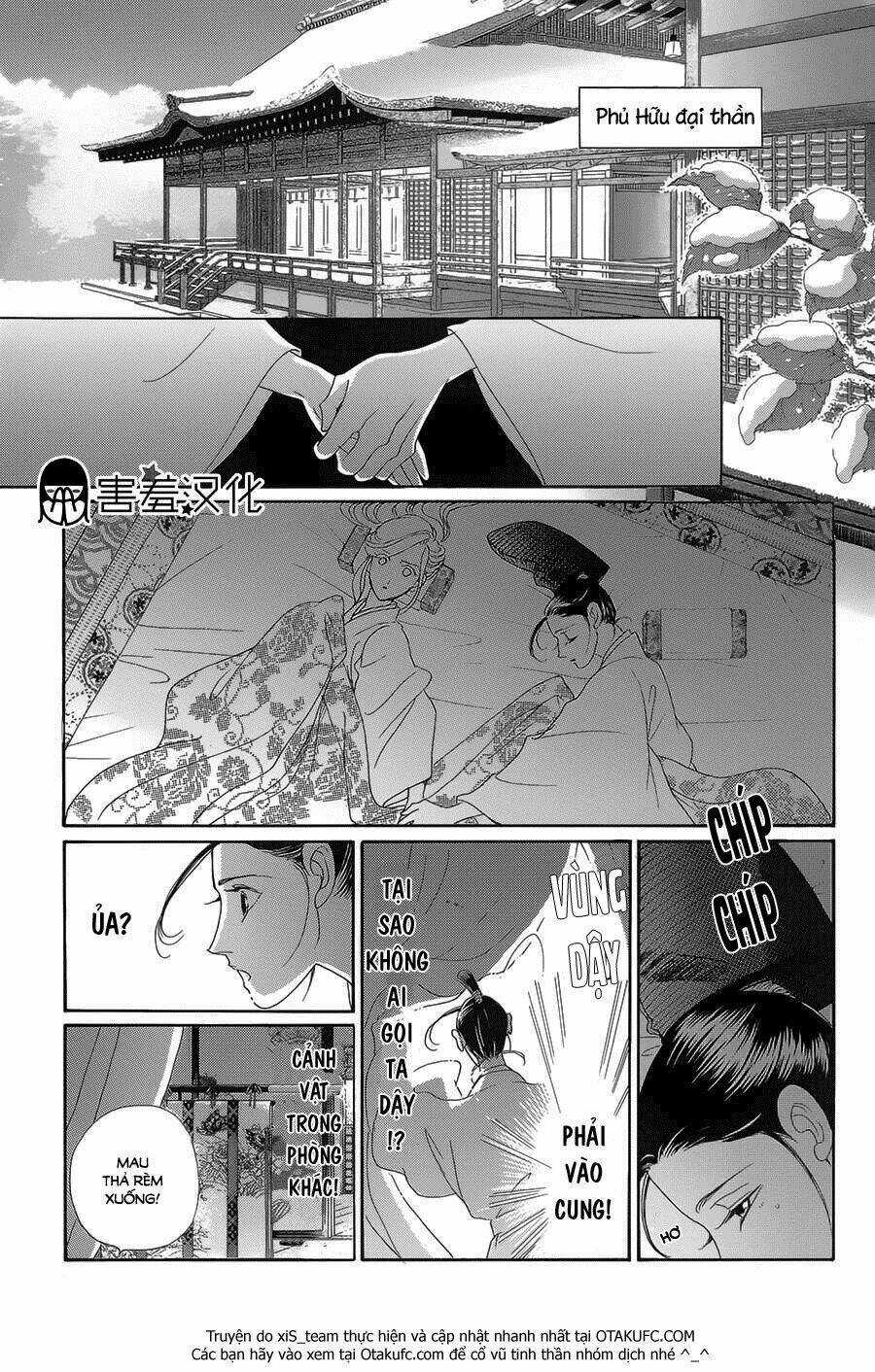 Torikae Baya Chapter 8 trang 14