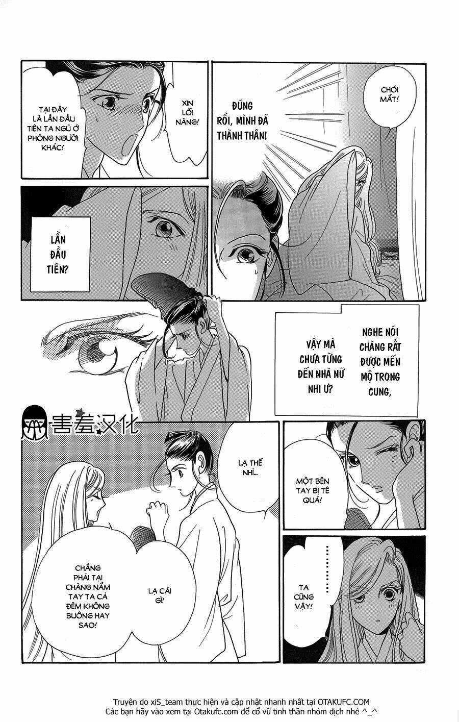 Torikae Baya Chapter 8 trang 15